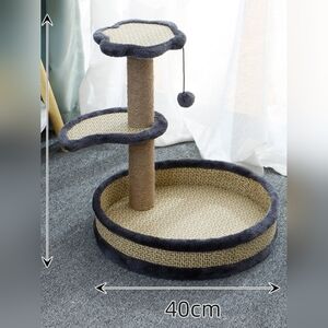 Luxury Cat Tree with Black and Tan Accents